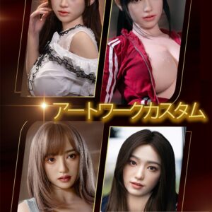 TOPSINO Eカップ TOPSINOヘッド