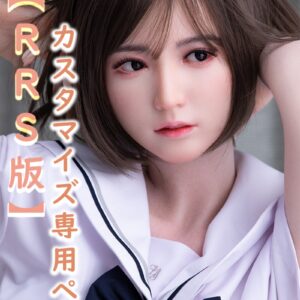 TOPSINO Eカップ RRSヘッド