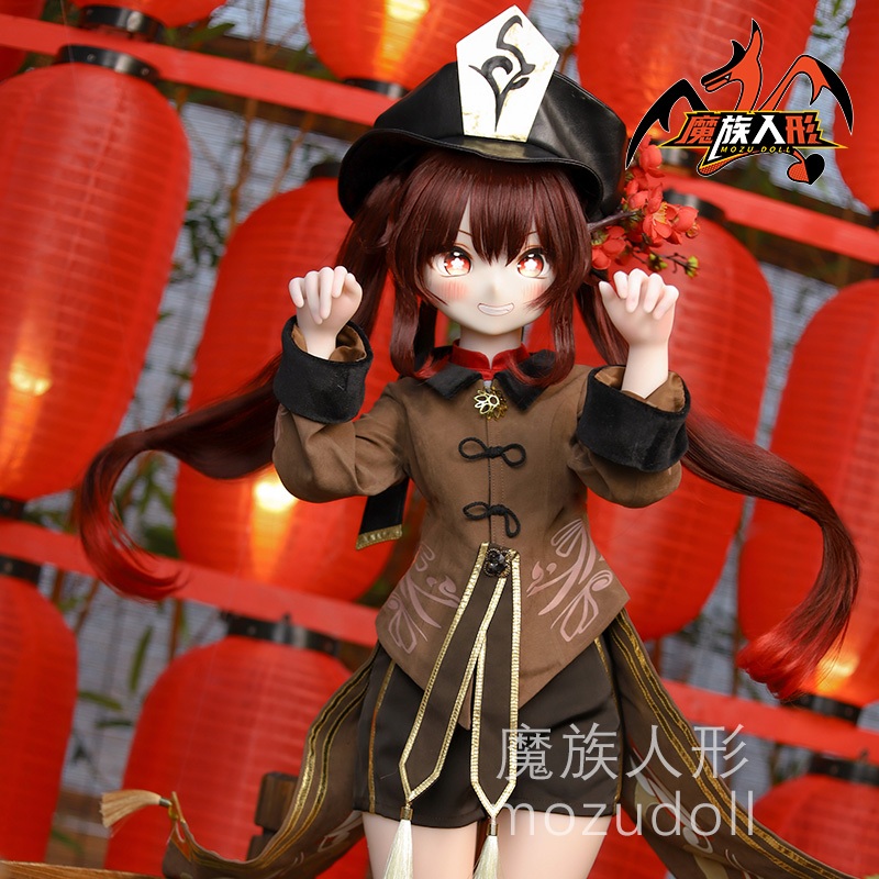 MOZU DOLL 衣装単品 40種類衣装選択可能 85cmボディ用 宣伝画像と同じ制服 衣装 momo