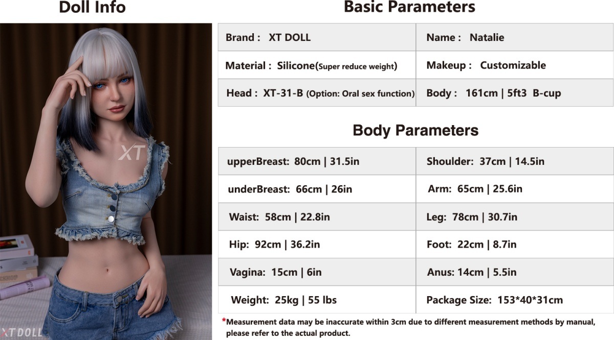 XTDOLL 161cm Bカップ Natalieヘッド 商品詳細