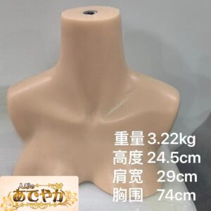Real girl ラブドール専用台座 シリコンスタンド m16ボルト ナチュラル肌色 等身大サイズ 3.22kg