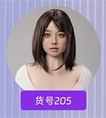MMXDOLL 165cm Eカップ 梦琪ヘッド ウィッグ ＃8