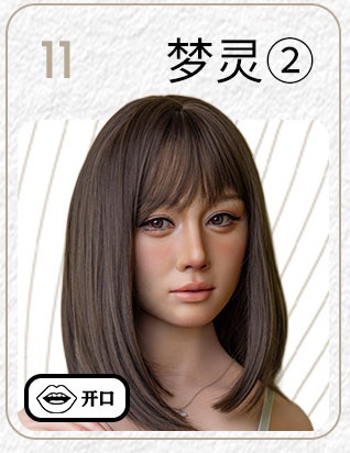 MMXDOLL 165cm Eカップ 梦琪ヘッド ヘッド 11梦灵(mengling)メイク②
