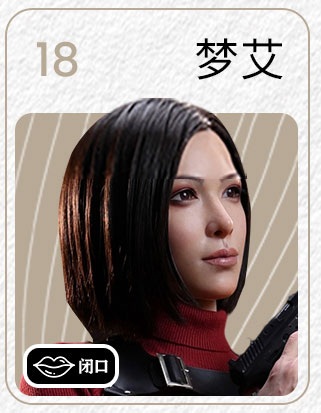 MMXDOLL 165cm Eカップ 梦琪ヘッド ヘッド 18梦艾(mengai)