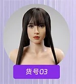 MMXDOLL 165cm Eカップ 梦琪ヘッド ウィッグ ＃６