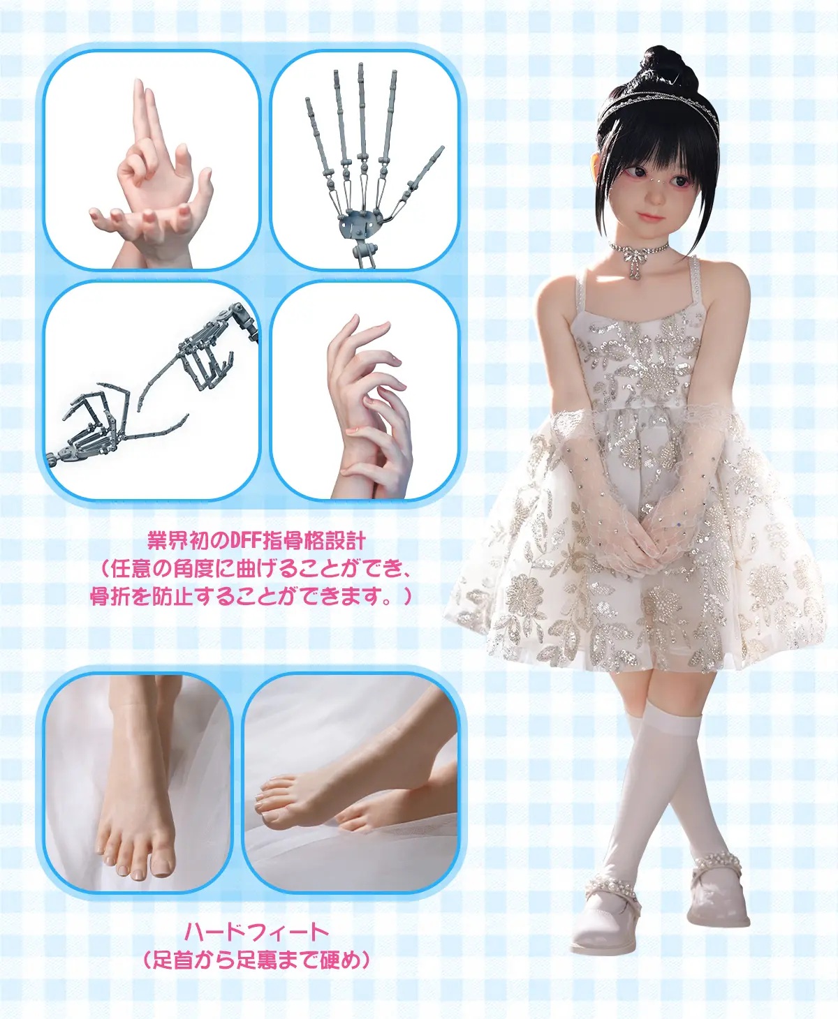 My Loli Waifu 138cm AAカップ #53 Sanaヘッド 詳細情報 画像6
