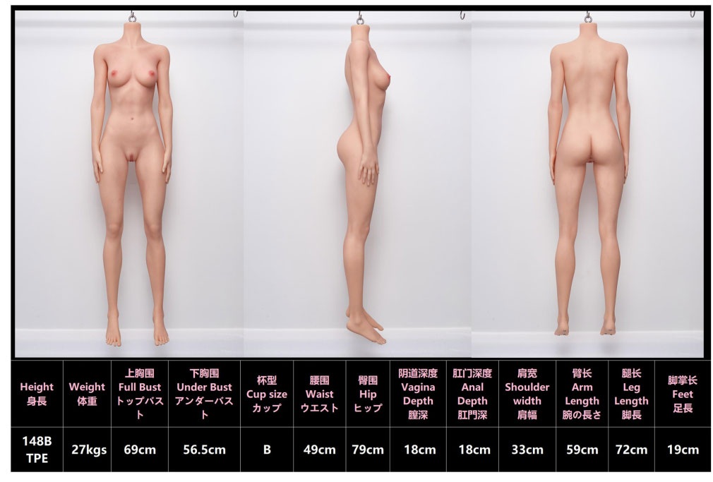 My Loli Waifu 138cm AAカップ #53 Sanaヘッド ヘッド/ボディ/付属品情報 画像14