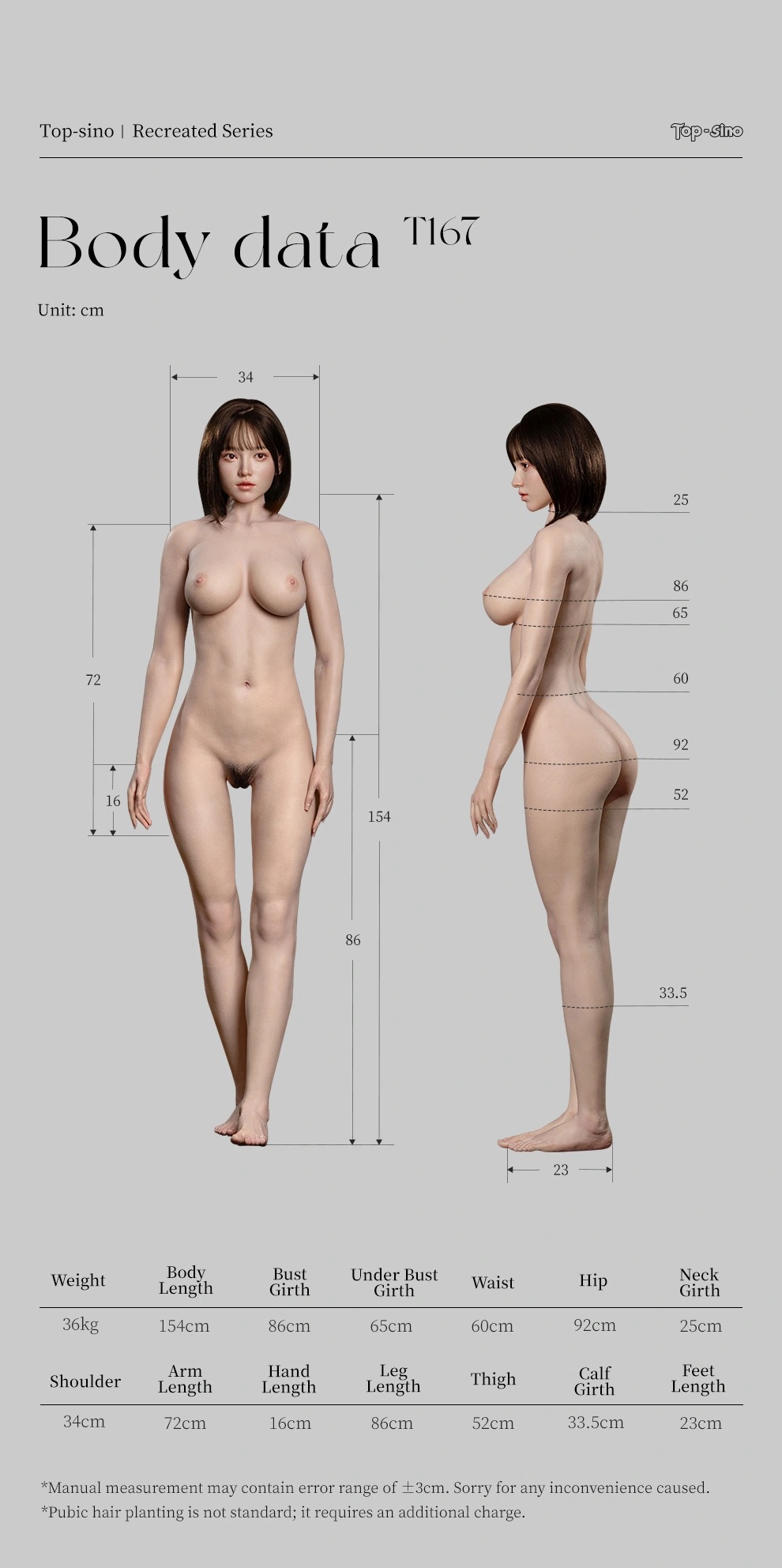 TYPEグラビア 超擬真の肌テクスチャ【アートワークカスタム版】TOPSINO T167cm Eカップ+ T41米菊 アートワークメイク TYPEグラビアボディ 等身大リアルラブドール 商品詳細 画像3