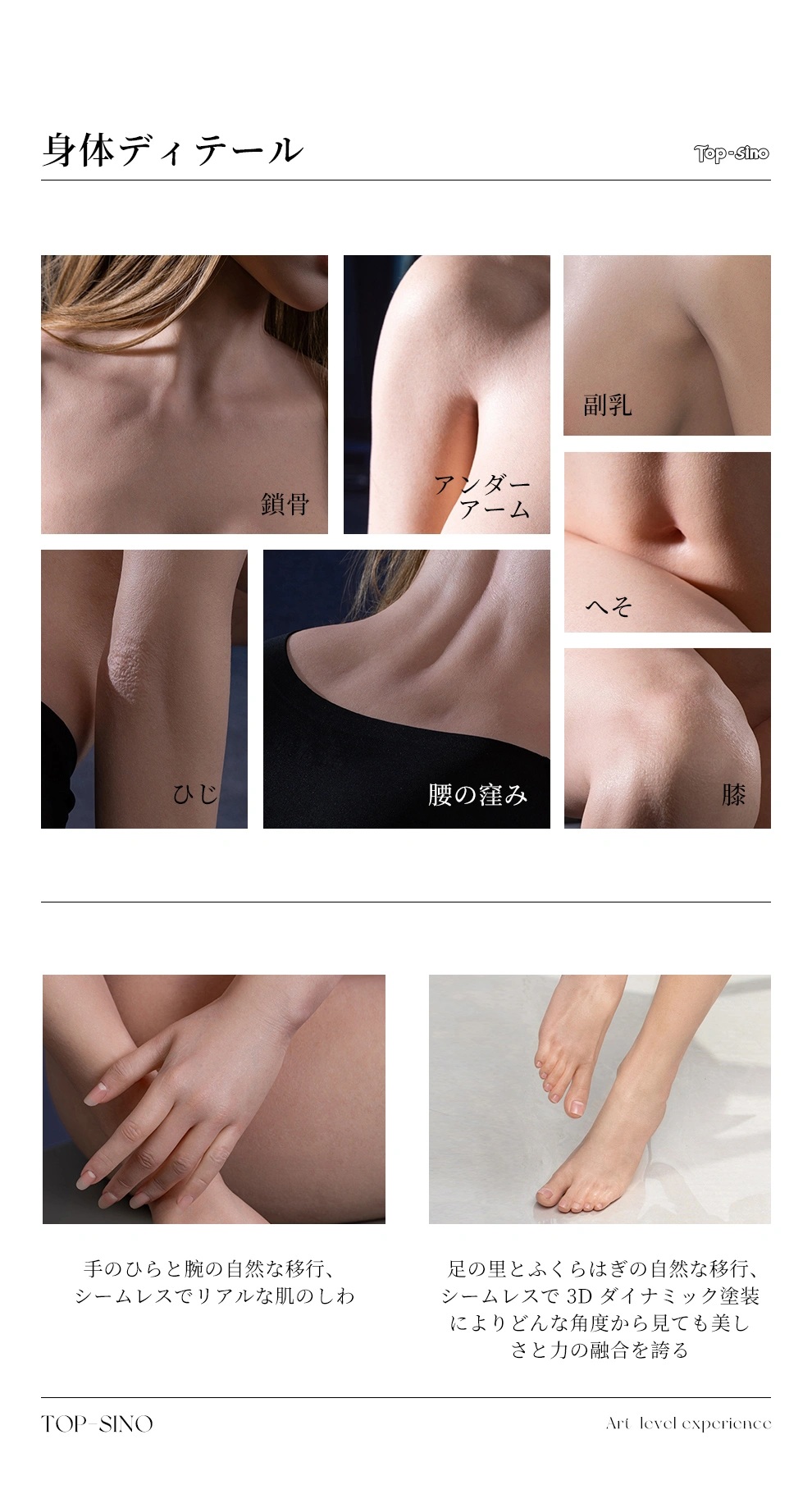 TYPEグラビア 超擬真の肌テクスチャ【アートワークカスタム版】TOPSINO T167cm Eカップ+ T38米木（mimu）中華風絶世の美女リアルドール 商品詳細 画像19