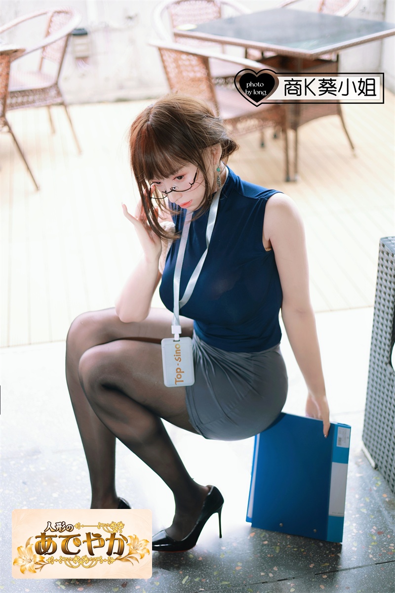 TOPSINO 162cm Gカップ T21ヘッド - 画像 (11)