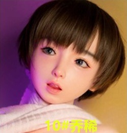 Art-doll 153cm Eカップ 源千織（yuanqianzhi）ヘッド 頭部オプション #10
