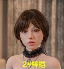 Art-doll 153cm Eカップ 源千織（yuanqianzhi）ヘッド 頭部オプション #2