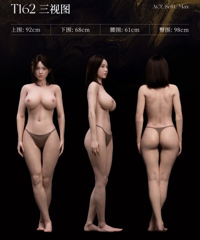 TOPSINO TYPEグラビア 超擬真の肌テクスチャ シリコン製等身大高級リアルドール カスタマイズ ボディタイプ RRS+メイク 162cm Gカップ 【TYPEグラビア】超擬真の肌テクスチャ