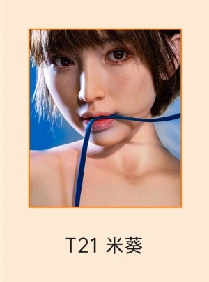 TOPSINO 165cm Eカップ T48ヘッド 頭部オプション T21