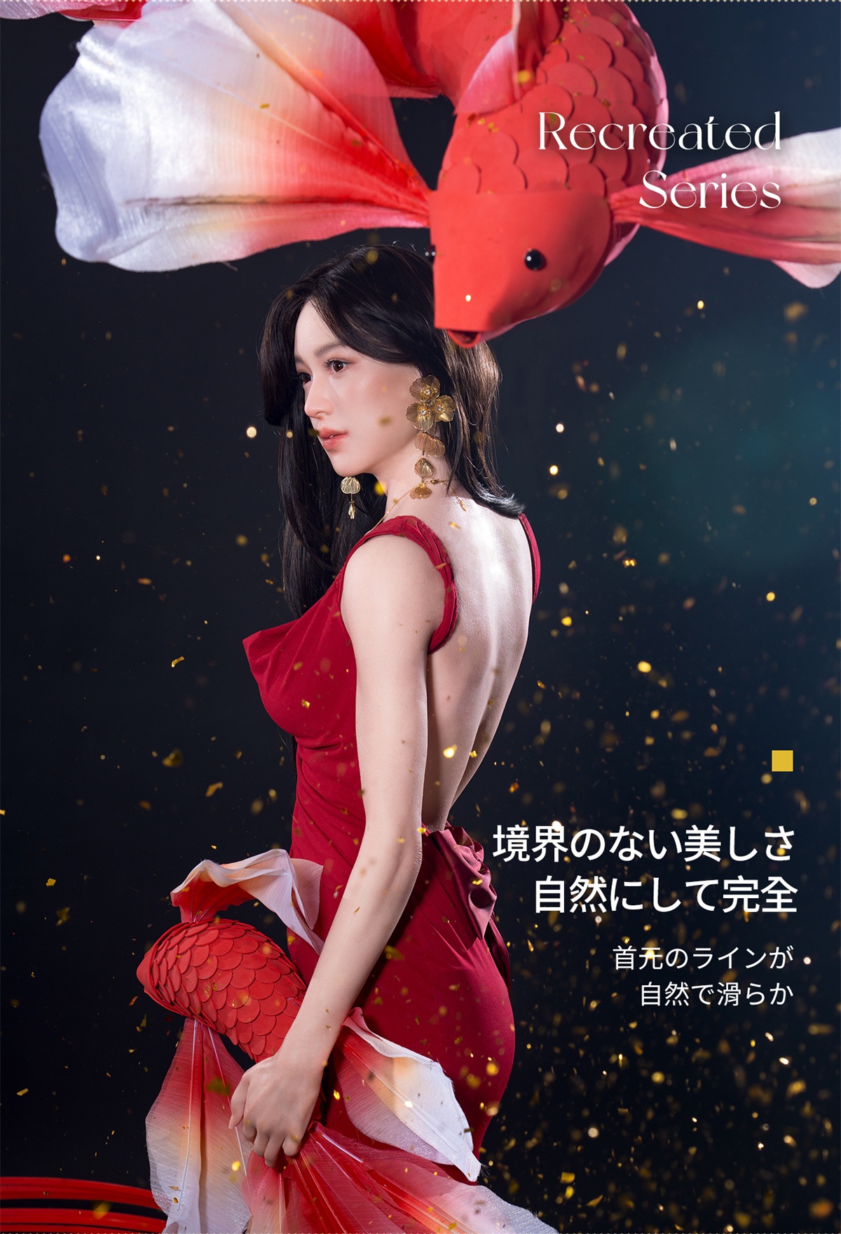 TOPSINO 165cm Dカップ T48Bヘッド 商品詳細 画像5