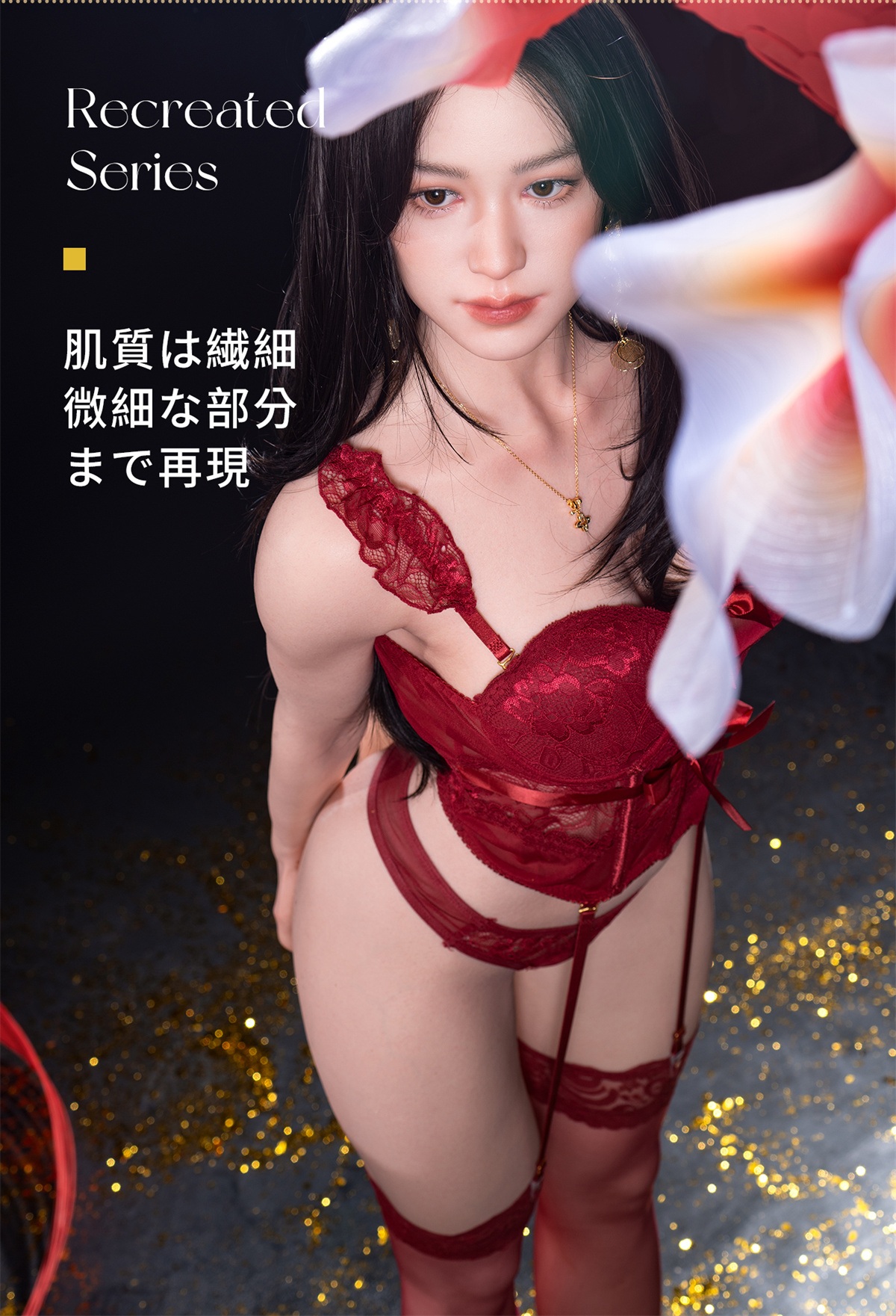 TOPSINO 165cm Dカップ T48Bヘッド 商品詳細 画像7