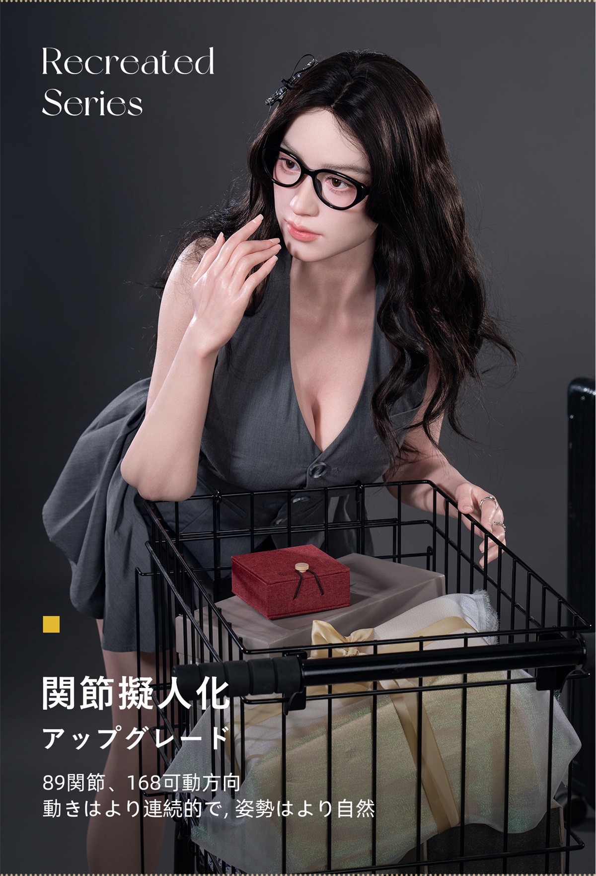 TOPSINO 165cm Eカップ T48ヘッド 商品詳細 画像14