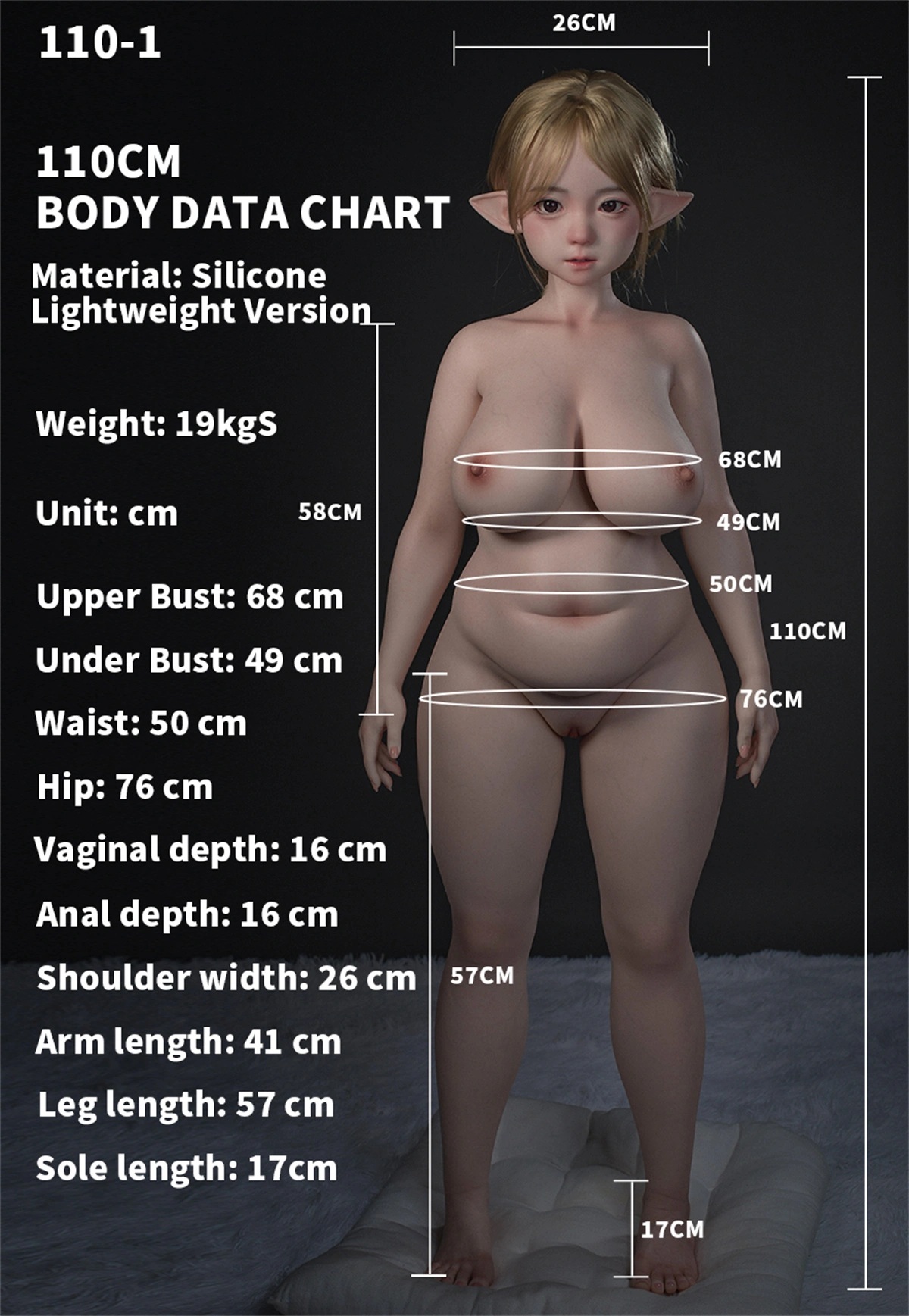 Jiusheng Doll 110cm Eカップ #131 Bchioriヘッド 商品詳細