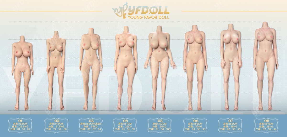 YFDOLL 166cm Fカップ 银杏（yinxing）ヘッド オプション一覧 画像2