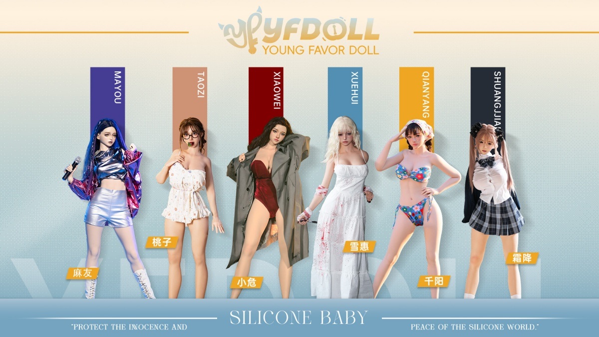 YFDOLL 166cm Fカップ 银杏（yinxing）ヘッド オプション一覧