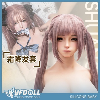 YFDOLL 166cm Fカップ 银杏（yinxing）ヘッド ウィッグ #3