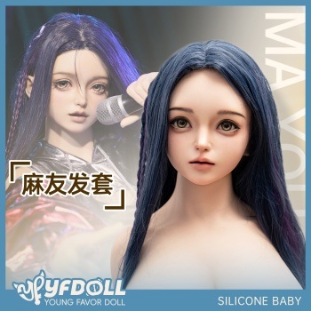 YFDOLL 166cm Fカップ 银杏（yinxing）ヘッド ウィッグ #1
