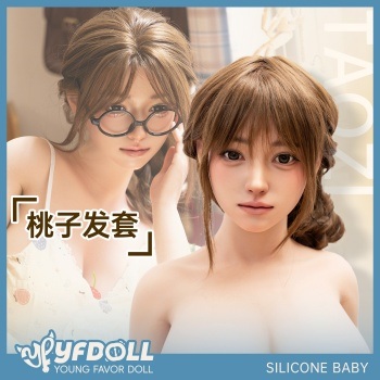 YFDOLL 166cm Fカップ 银杏（yinxing）ヘッド ウィッグ #4