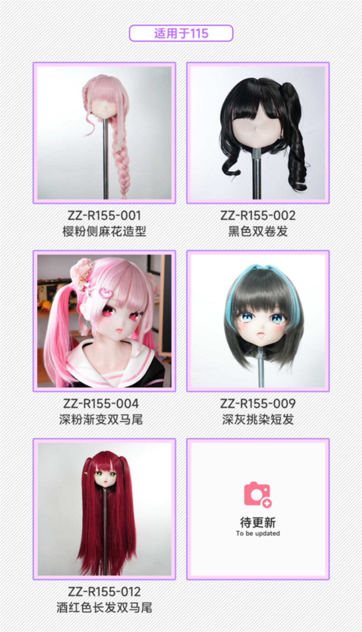 【シリコンヘッド】MW Girl(魔物姫) アニメドール 115cm ＃希希 シリコン/tpeボディ選択可能 原神シグウィン風美少女ダッチワイフ オプション紹介 画像6