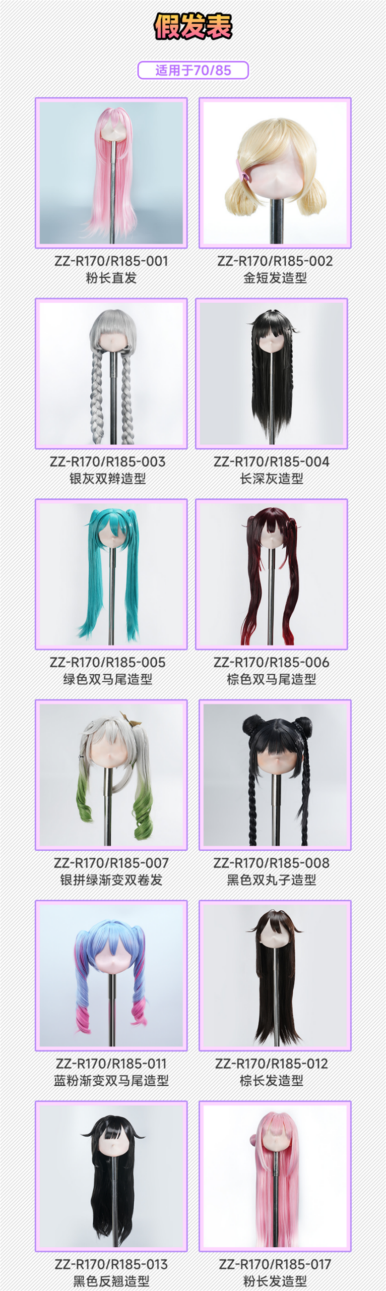 【シリコンヘッド】MW Girl(魔物姫) アニメドール 115cm ＃希希 シリコン/tpeボディ選択可能 原神シグウィン風美少女ダッチワイフ オプション紹介 画像4