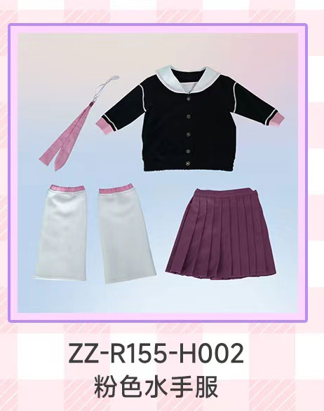 【シリコンヘッド】MW Girl(魔物姫) アニメドール 115cm ＃希希 シリコン/tpeボディ選択可能 原神シグウィン風美少女ダッチワイフ 衣装の追加 ZZ-R155-H002