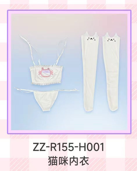 【シリコンヘッド】MW Girl(魔物姫) アニメドール 115cm ＃希希 シリコン/tpeボディ選択可能 原神シグウィン風美少女ダッチワイフ 衣装の追加 ZZ-R155-H001