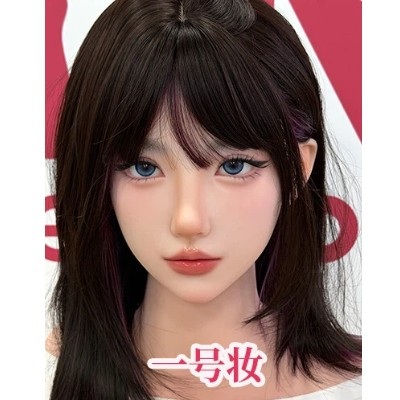 Uneedoll リアル皮膚ボディ 155cm Cカップ 朧月(longyue)メイク①｜メイド風美人ラブドール 制服ダッチワイフ ヘッド 胧月(longyue)メイク①