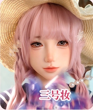 Uneedoll リアル皮膚ボディ 155cm Cカップ 朧月(longyue)メイク①｜メイド風美人ラブドール 制服ダッチワイフ ヘッド 胧月(longyue)メイク③