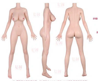 Uneedoll リアル皮膚ボディ 155cm Cカップ 朧月(longyue)メイク①｜メイド風美人ラブドール 制服ダッチワイフ ボディタイプ 158cm Eカップ皮膚版