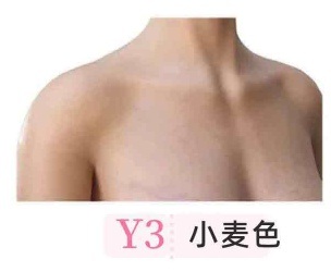 YUEdoll 162cm Eカップ 沁黎（qinli）ヘッド スキンカラー 小麦色