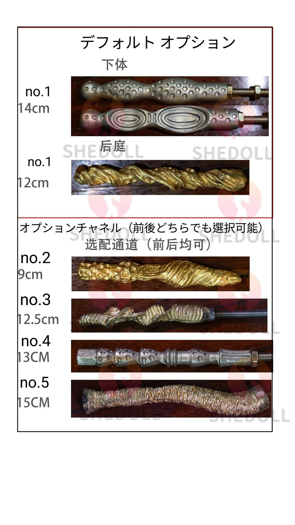 SHEDOLL シリコン製台座 （サイズ小 3.7kg）等身大ラブドール専用 M16ボルトジョイント ヘッドを保管用/メイク用 オプション一覧 画像4