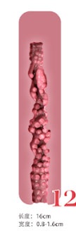 Doll Senior 158cm Kカップ 槑（mei）ヘッド ホール構造 構造#12(幅：0.8-1.6cm、長さ16cm）