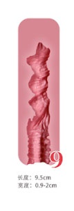 Doll Senior 158cm Kカップ 槑（mei）ヘッド ホール構造 構造#9(幅：0.9-2cm、長さ9.5cm）