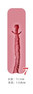 Doll Senior 158cm Kカップ 槑（mei）ヘッド ホール構造 構造#7(幅：1-2.8cm、長さ11.1cm）