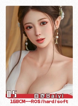 Doll Senior 158cm Kカップ 槑（mei）ヘッド ヘッド 05白亦(Baiyi)