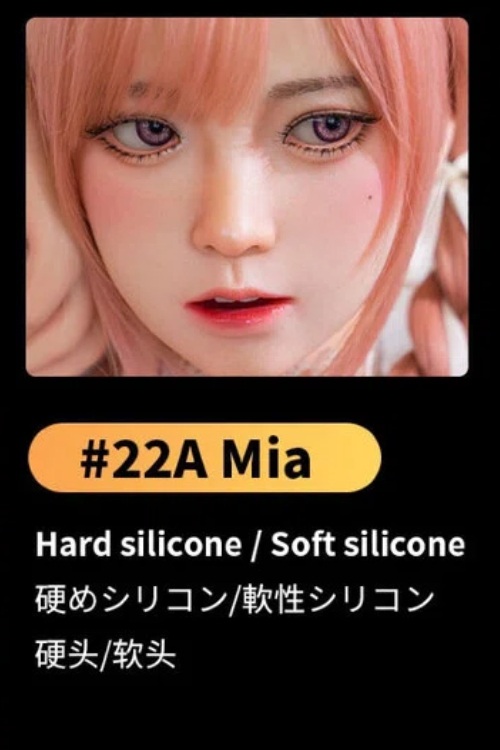 Jiusheng Doll 153cm Dカップ #115-B (moya)ヘッド ヘッド #22A Mia(ROS口開閉機能選択不可)(145cm以上ボディ推薦)
