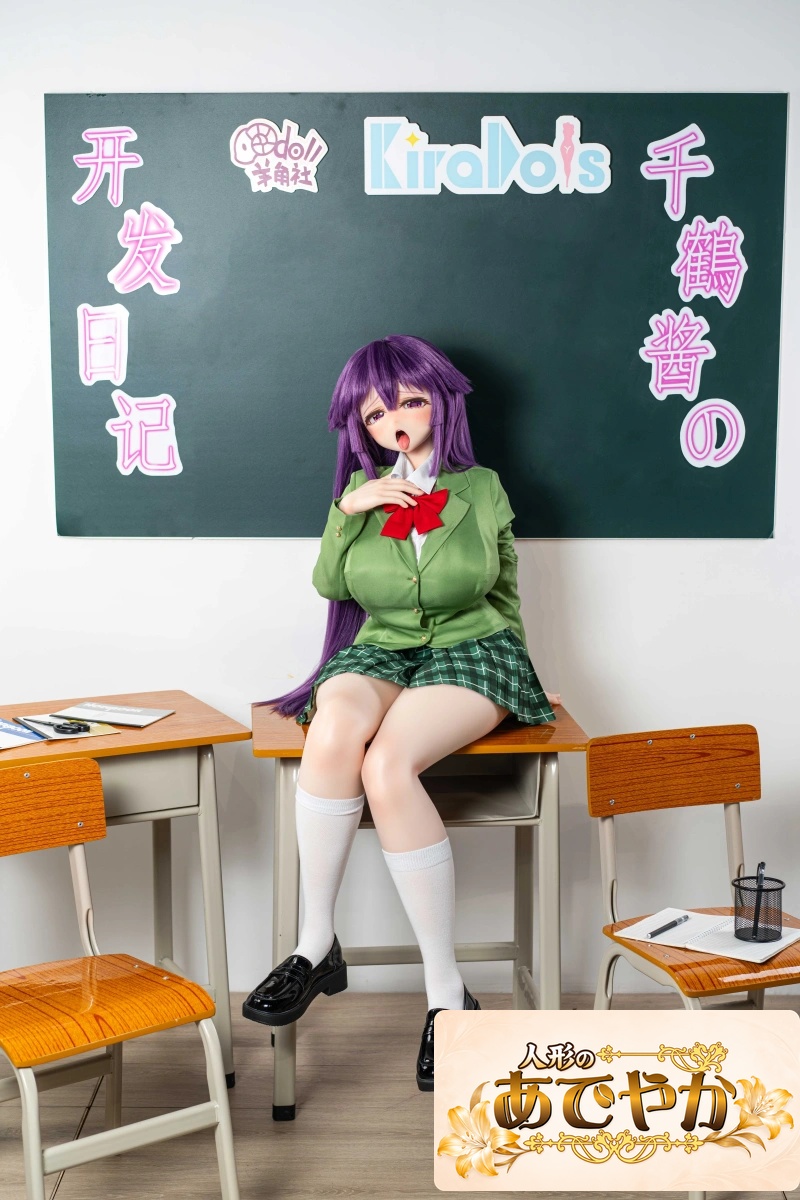 羊角社doll 150cm Oカップ 椎名千鶴ヘッド - 画像 (8)