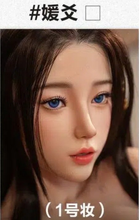 御蘿社(Yuluoclub) 146cm Sカップ 清灵（qingling）ヘッド ヘッド 媛爻(yuanyao)