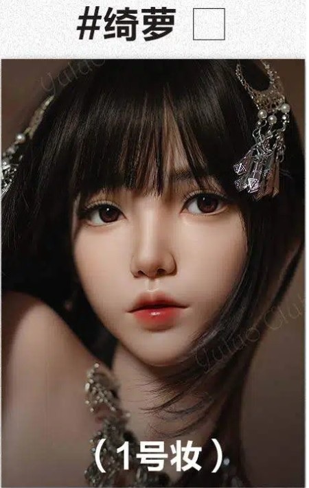 御蘿社(Yuluoclub) 146cm Sカップ 清灵（qingling）ヘッド ヘッド 绮萝(qiluo)