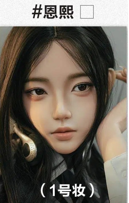 御蘿社(Yuluoclub) 146cm Sカップ 清灵（qingling）ヘッド ヘッド 恩熙(enxi)