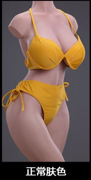 Zucki(ズッキ) 166cm Eカップ みみヘッド スキンカラー ナチュラル