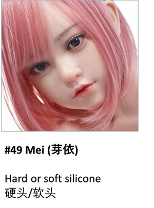 My Loli Waifu 138cm AAカップ #53 Sanaヘッド ヘッド #49芽依mei（145-150cmボディに推薦）