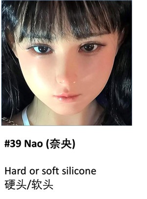 My Loli Waifu 138cm AAカップ #53 Sanaヘッド ヘッド #39奈央nao（145-150cmボディに推薦）