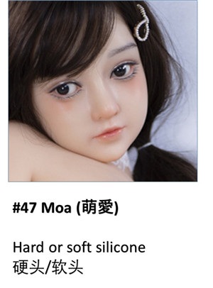 My Loli Waifu 138cm AAカップ #53 Sanaヘッド ヘッド #47萌愛moa（138cmボディに推薦）