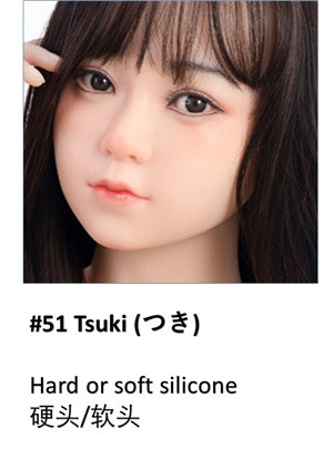 My Loli Waifu 138cm AAカップ #53 Sanaヘッド ヘッド #51つきTSUKI（145-150cmボディに推薦）
